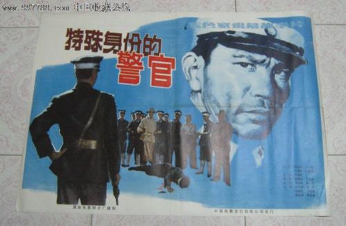 普罗维登斯学院文凭毕业证成绩认证